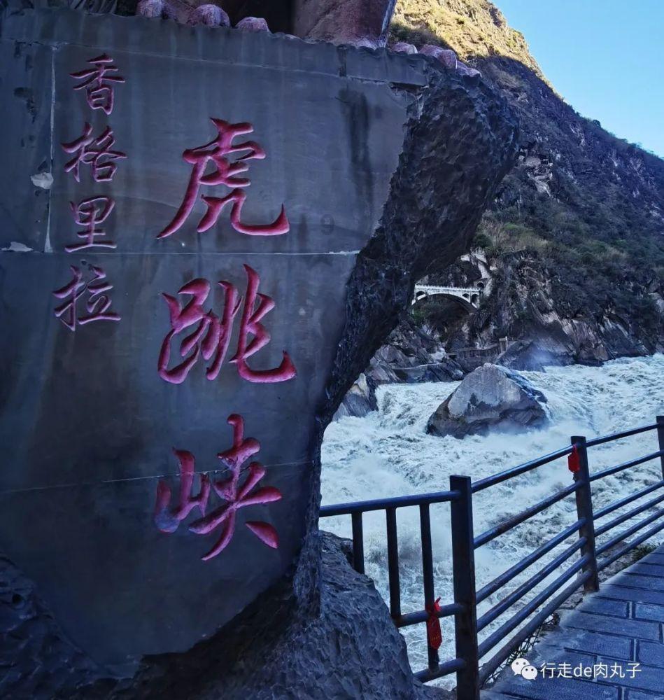 战场女武神4