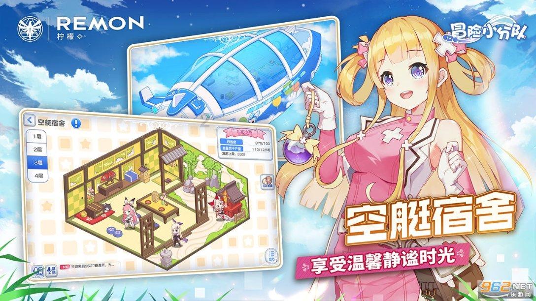 逃出上锁的现代房间4