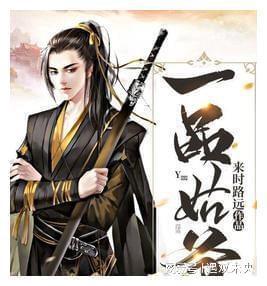 天下手游
