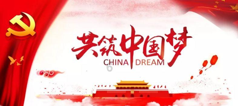 高清无水印！苹果发布龙年壁纸：iPhone、iPad组成五爪中国巨龙