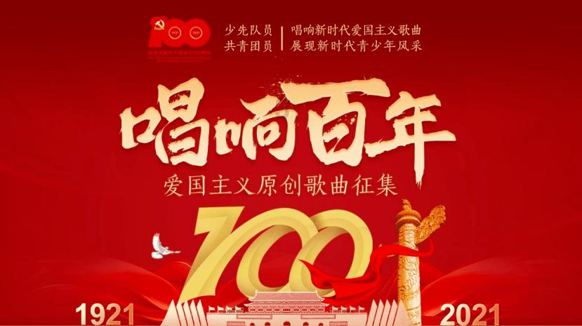 私人度假胜地