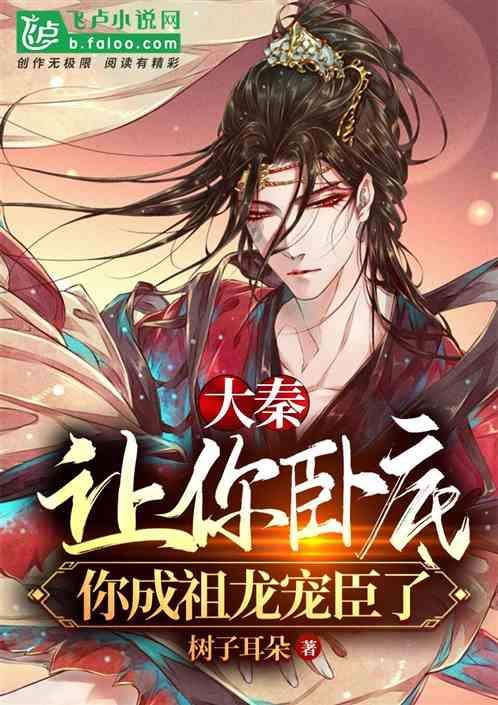 小兔子大冒险
