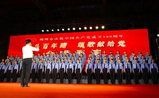 拯救自行车冠军